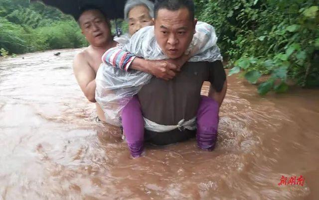 湖南最新灾情报道｜湖南灾情最新动态