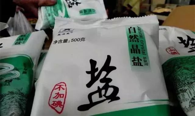 最新资讯 第34页