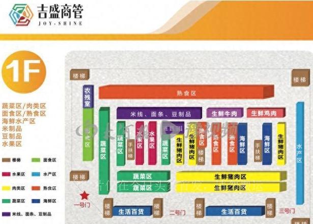 弥勒吉成集团最新人才招募信息火热发布！