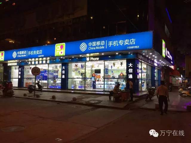 丽水市中心现爆满超市寻优质接手，独家转让信息火热发布！