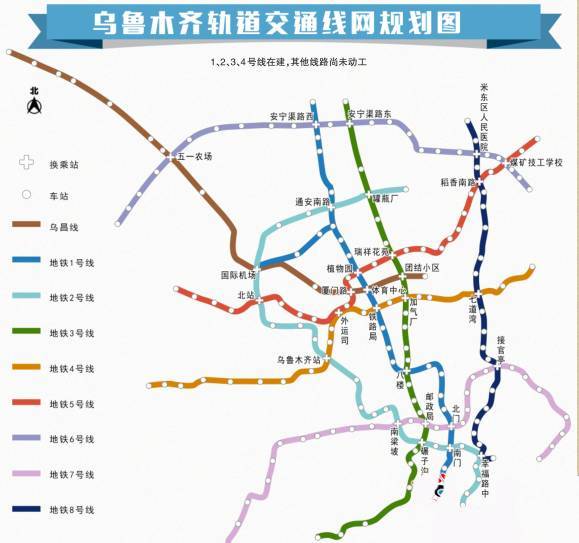 兰州地铁4号线建设最新动态揭秘