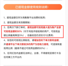 全面解析：房产法律知识宝典，最新资讯一网打尽