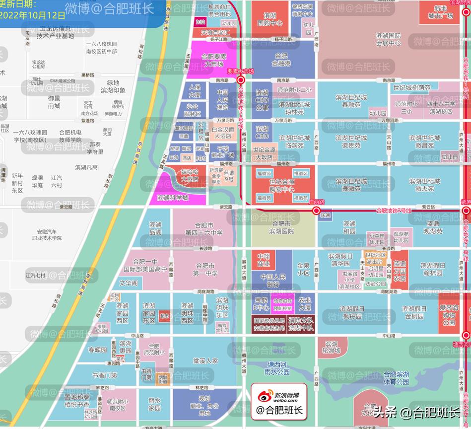 滨湖畔观湖苑最新房产价格全解析